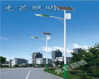 太陽能路燈
